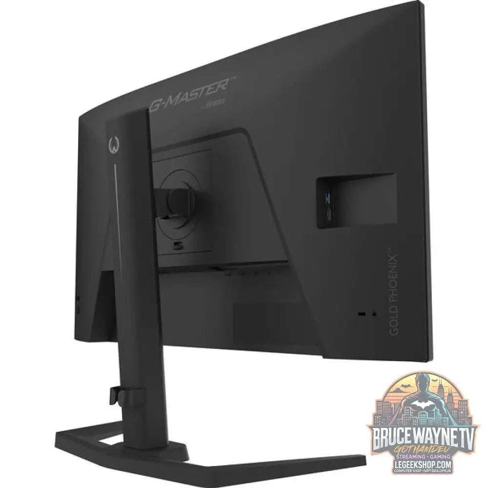 iiyama G-MASTER GB2791QSU-B1 27" QHD/WQHD IPS 320 Hz - iiyama - vue 13