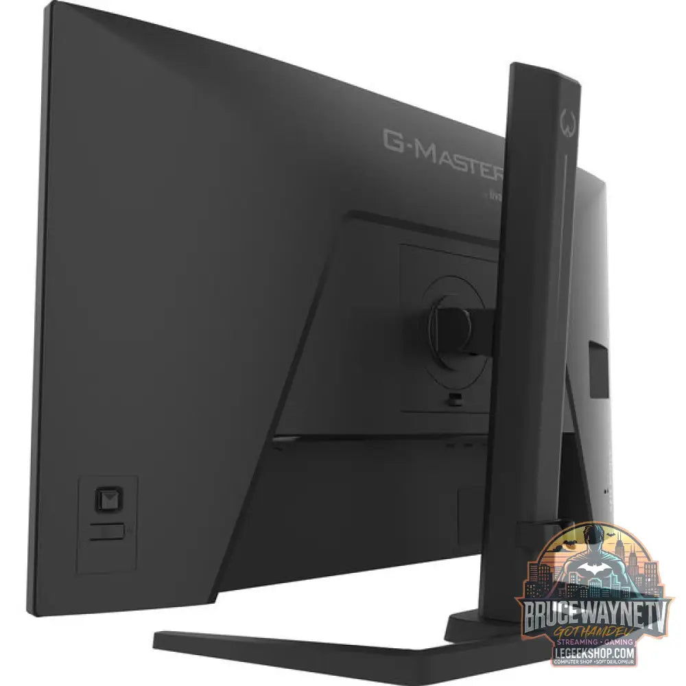 iiyama G-MASTER GB2791QSU-B1 27" QHD/WQHD IPS 320 Hz - iiyama - vue 12