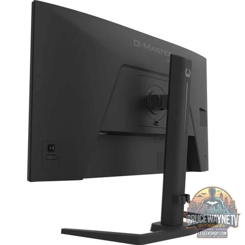 iiyama G-MASTER GB2791QSU-B1 27" QHD/WQHD IPS 320 Hz - iiyama - vue 15