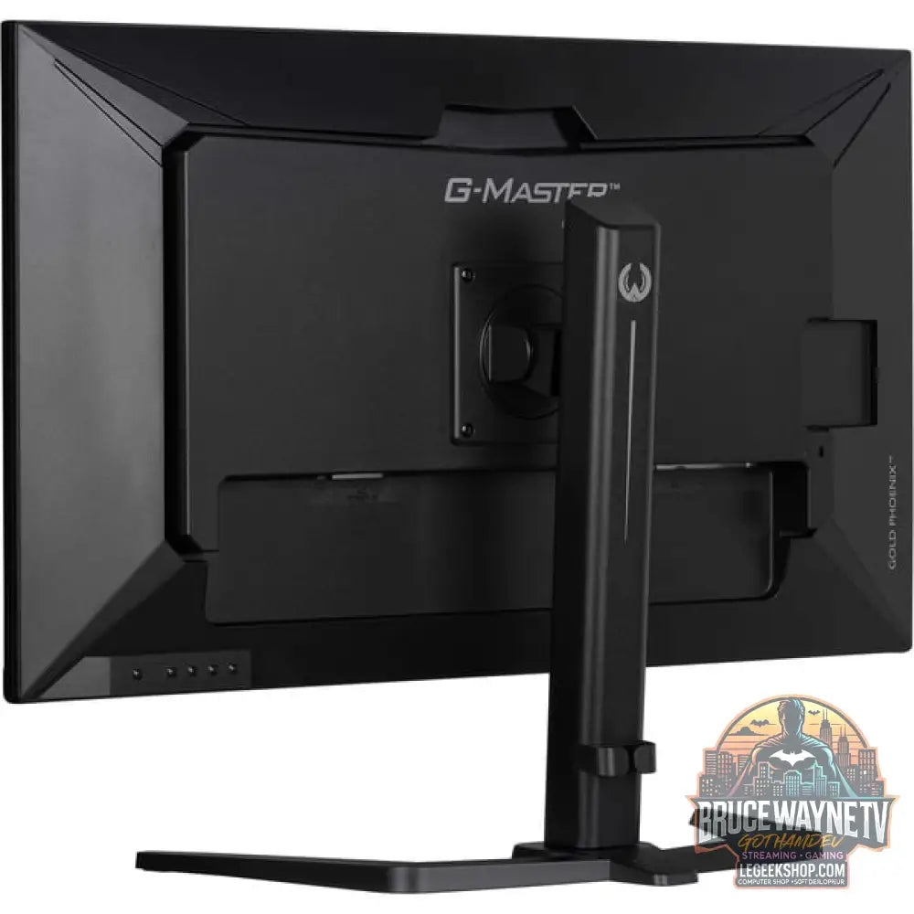 iiyama G-Master GB3290QSU-B1 Gold-Phoenix, Gaming-Monitor - vue 15