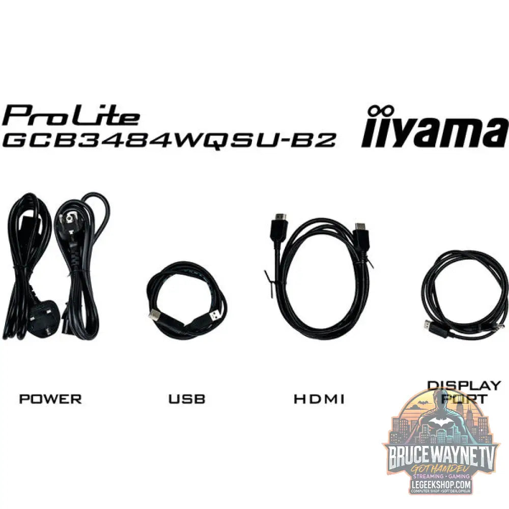 iiyama G-Master GCB3484WQSU-B2 34" QHD/WQHD VA 200 Hz - iiyama - vue 8