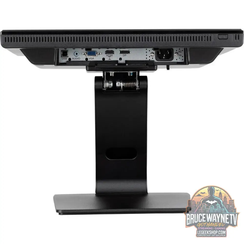 iiyama ProLite T1732MSC-B1S 17" 1280 × 1024 px TN - iiyama - vue 14