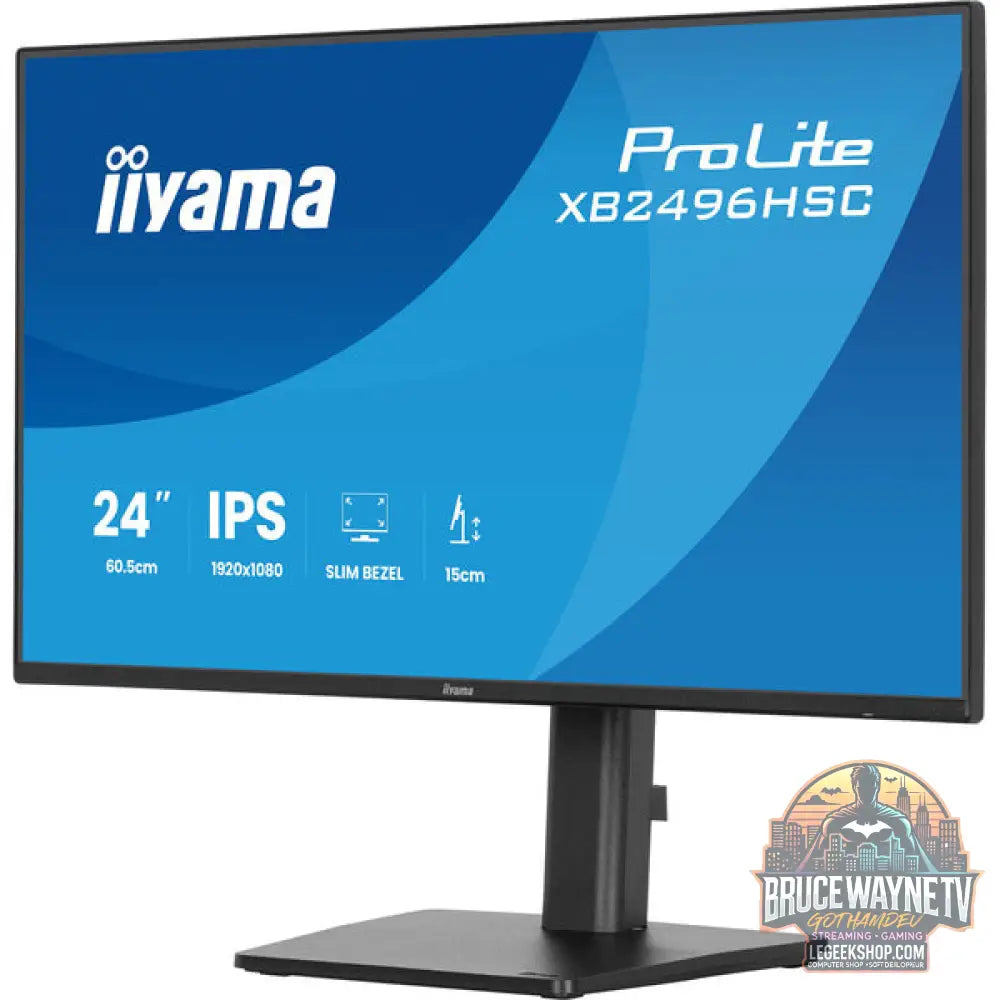 iiyama ProLite XB2496HSC-B1 24" Full HD IPS 144 Hz - iiyama - vue 3