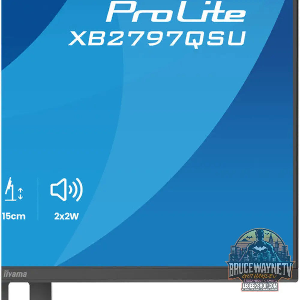 iiyama ProLite XB2797QSU-B1 27" QHD/WQHD IPS 75 Hz - iiyama - vue 21