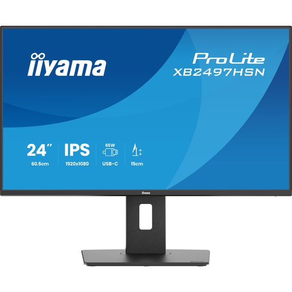 iiyama iiyama ProLite XB2497HSN-B1 23,8" 1920 × 1080 px - iiyama - vue 2