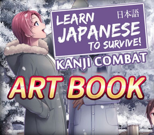 Learn Japanese To Survive! Kanji Combat - Art Book DLC