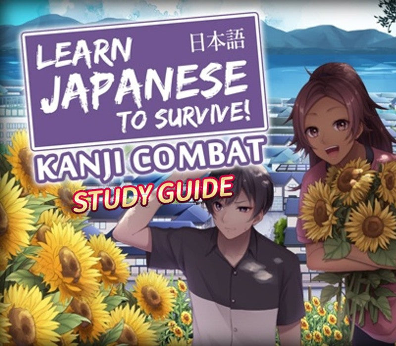 Learn Japanese To Survive! Kanji Combat - Study Guide DLC