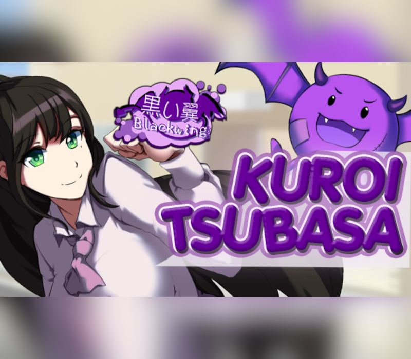 Kuroi Tsubasa AR XBOX One /
