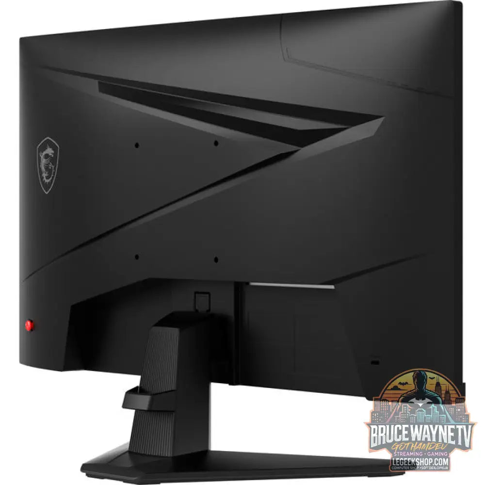 MSI MAG 244F 23,8" Full HD IPS 200 Hz - MSI - vue 12