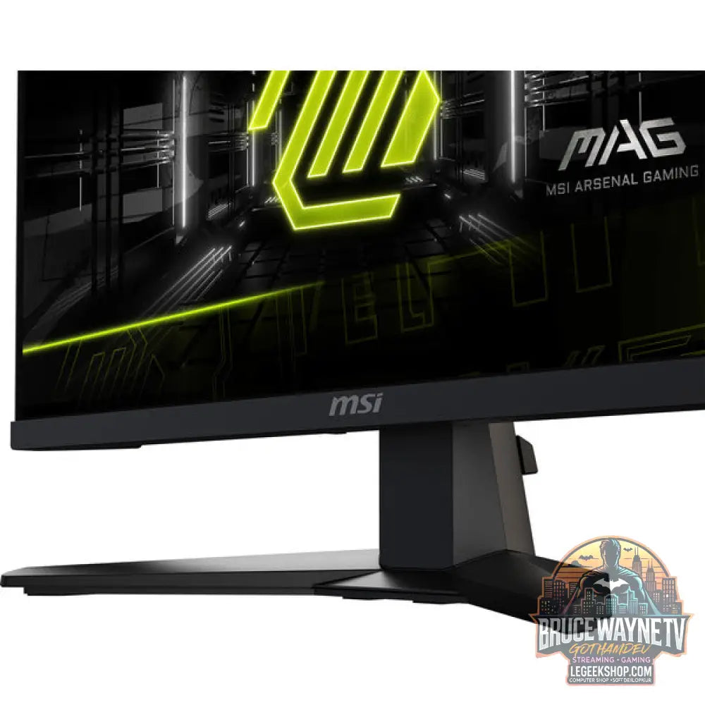 MSI MAG 244F 23,8" Full HD IPS 200 Hz - MSI - vue 22