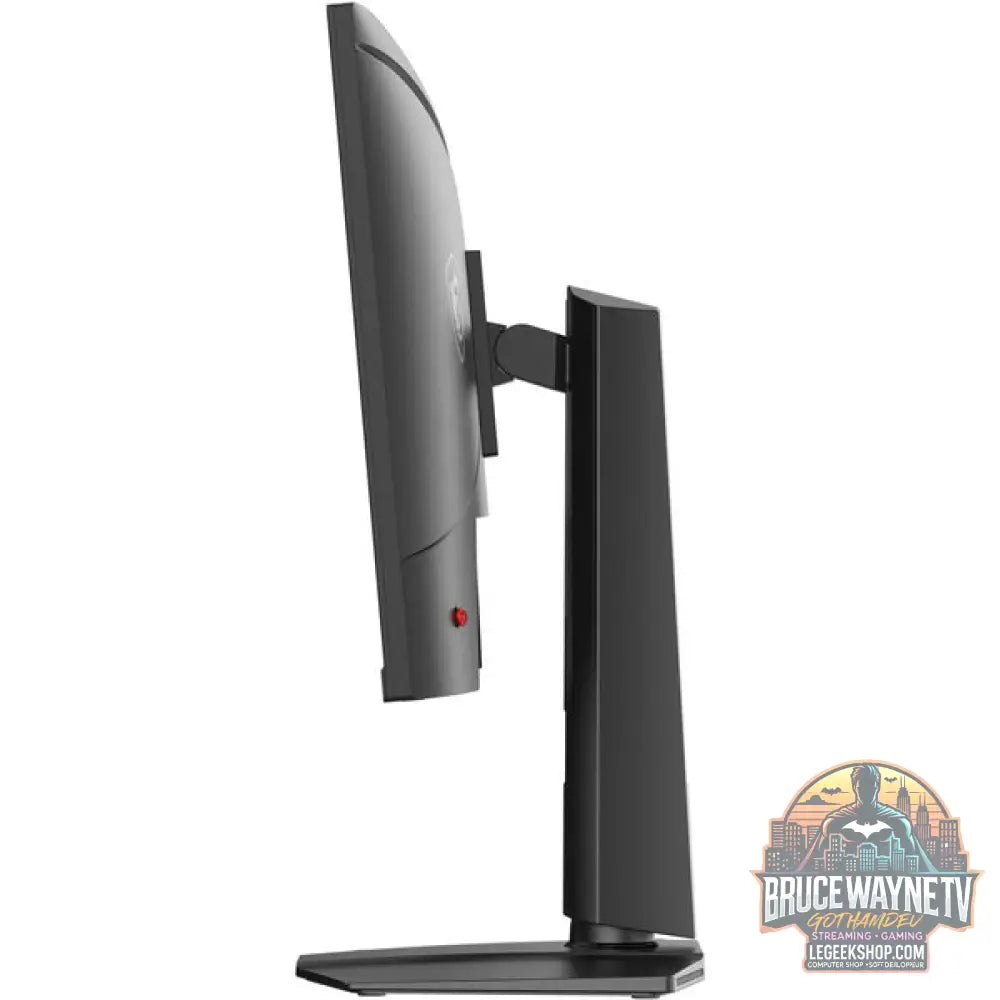 MSI MAG 274QPFDE X32 27" QHD/WQHD IPS 320 Hz - MSI - vue 17