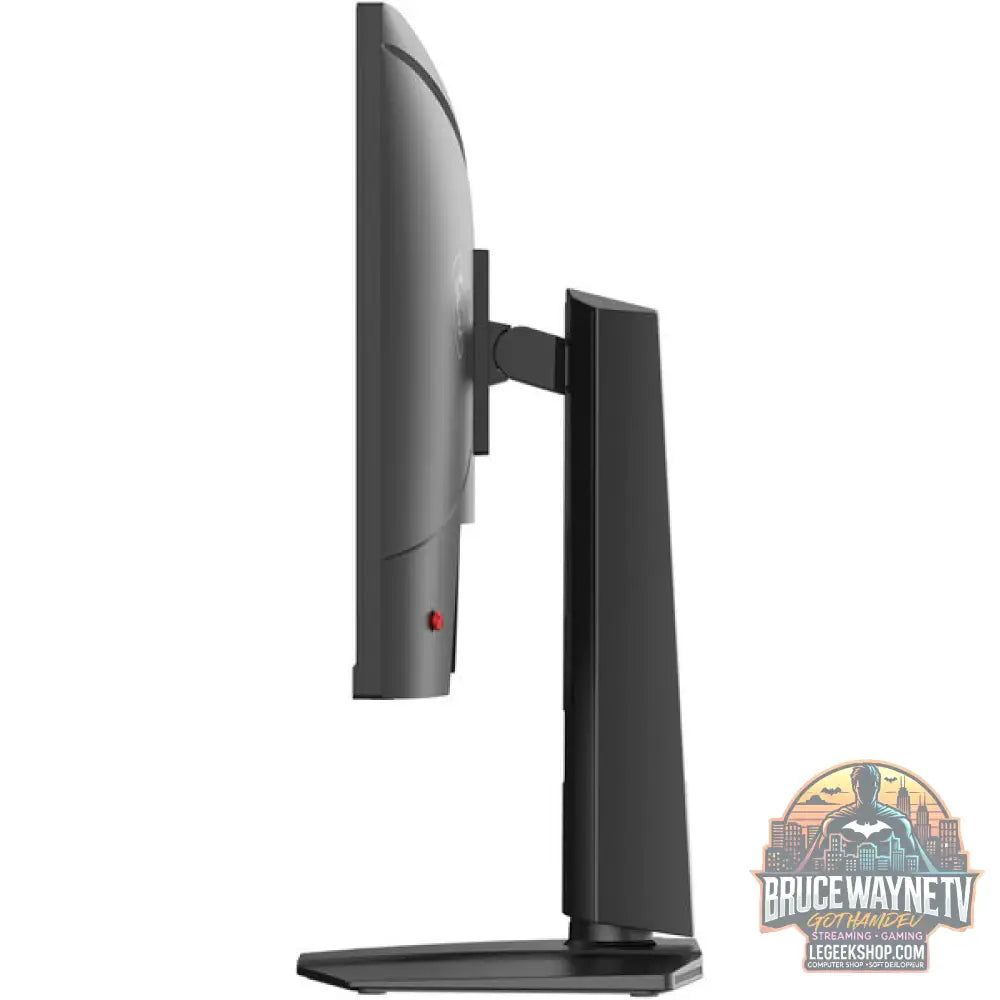 MSI MAG 274QPFDE X32 27" QHD/WQHD IPS 320 Hz - MSI - vue 15