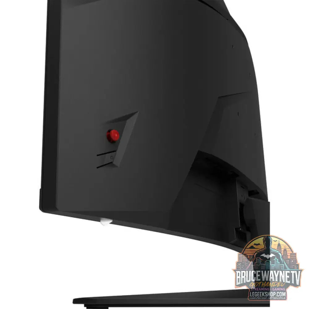 MSI MAG 321CQFDE E18, Gaming-Monitor - vue 22