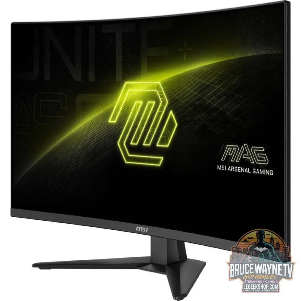 MSI MAG 321CQFDE E18, Gaming-Monitor - vue 5