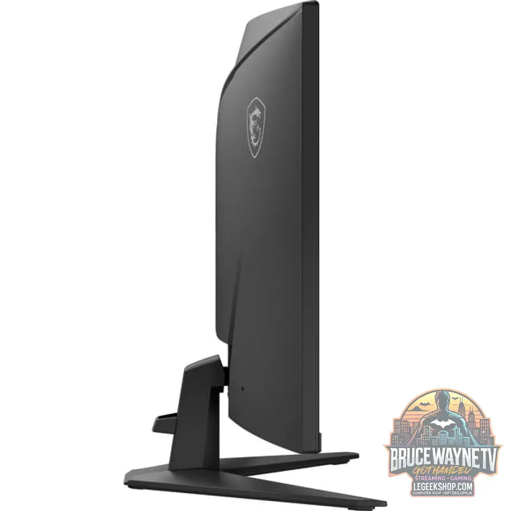MSI MAG 321CQFDE E18, Gaming-Monitor - vue 17