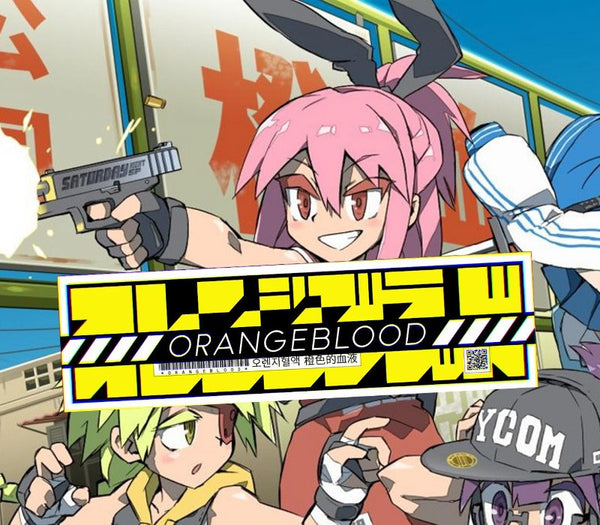 Orangeblood