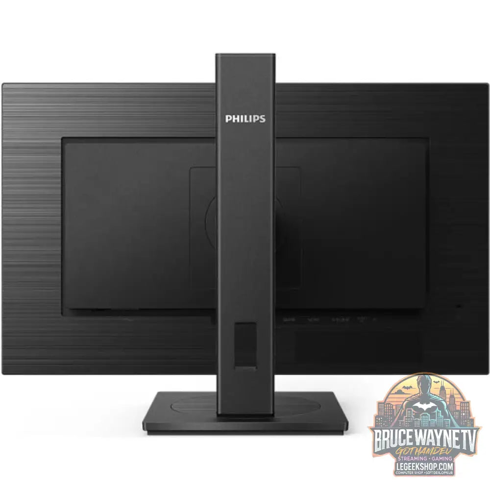 Philips 272S1AE/00 27" Full HD IPS 75 Hz - Philips - vue 6