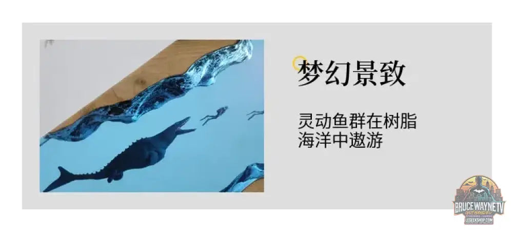 Pièce décorative de table micro-scène marine - Baleine en résine lumineuse décoration personnalisée pour la maison