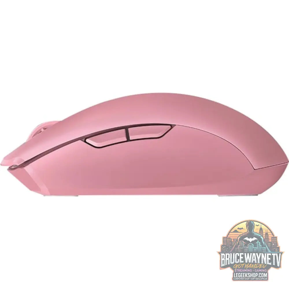 Razer Orochi V2, souris gaming - vue 2