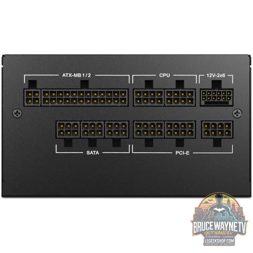 Sharkoon Rebel P20 Gen2 750, alimentation PC - Sharkoon - vue 2