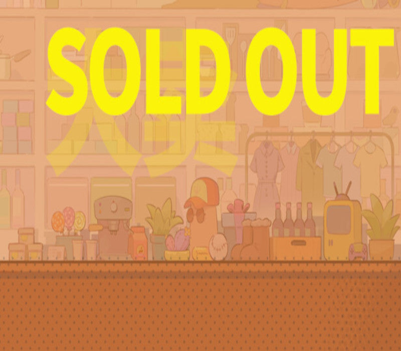 SOLD OUT
